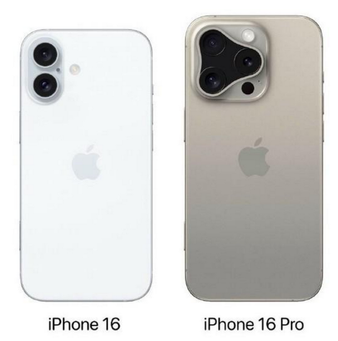 依安苹果16维修网点分享iPhone16系列提升明显吗