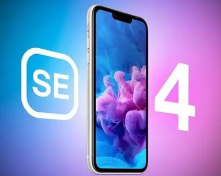 依安苹果SE维修分享iPhoneSE受众群体是哪些 