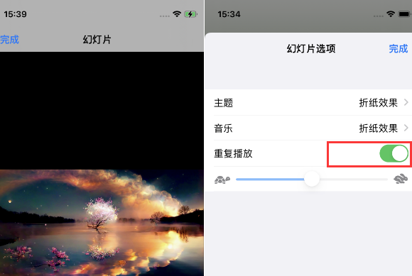 依安苹果14维修店分享iPhone14相册视频如何循环播放