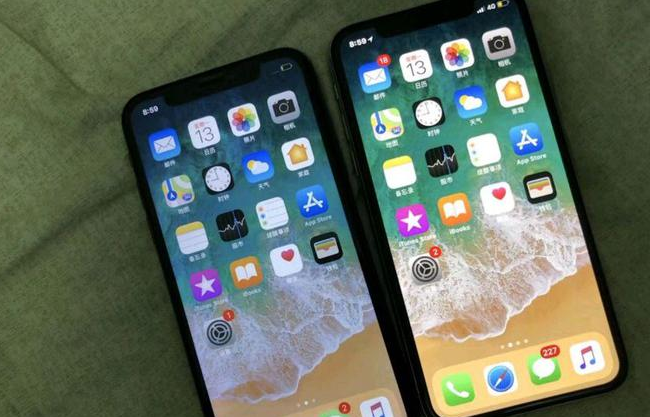 依安苹果维修网点分享如何鉴别iPhone是不是原装屏? 