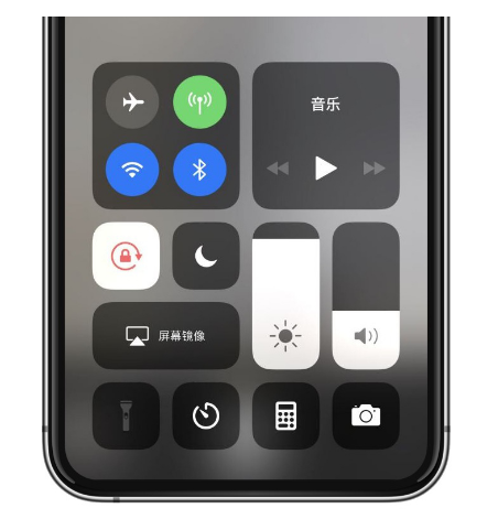 依安苹果14维修店分享iPhone 14手电筒按键灰了怎么办 