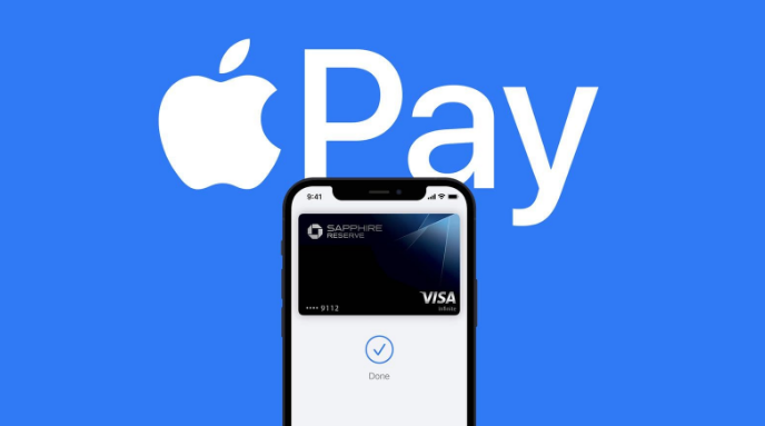 依安苹果14服务点分享iPhone 14 设置 Apple Pay 后，锁屏密码不正确怎么办 