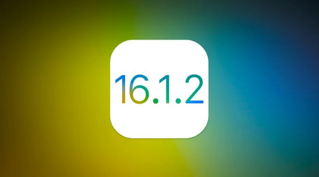 依安苹果维修分享iOS 16.2有Bug能降级吗？ iOS 16.1.2已关闭验证 