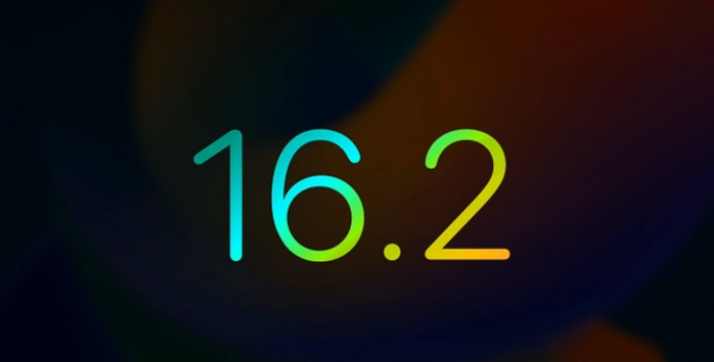 依安苹果手机维修分享iOS16.2 正式版什么时候发布 