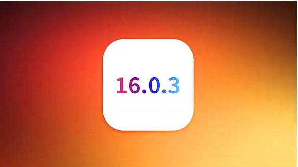 依安苹果手机维修分享iOS16.0.3正式版值得更新吗 