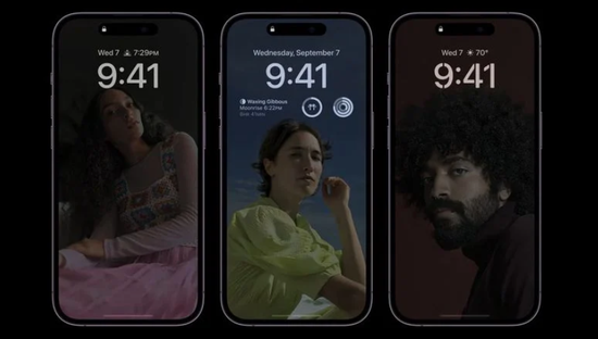 依安苹果14维修分享iPhone 14 Pro系列全天候显示会自动关闭 