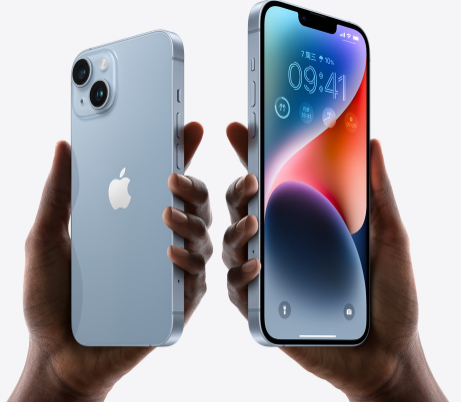 依安苹果14维修分享iPhone14与iPhone13参数对比 