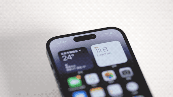 依安苹果14维修分享如何告诉别人你换了iPhone 14 Pro 
