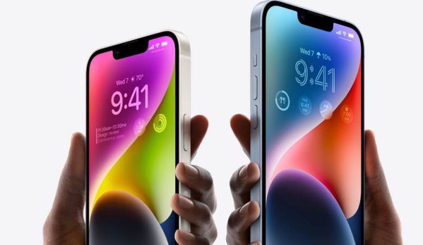 依安苹果14维修分享iPhone 14系列支持的eSIM卡有哪些优点 