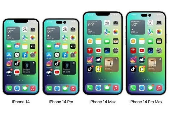 依安苹果14维修分享iPhone14可以分期吗 