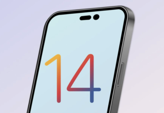 依安苹果14维修分享苹果iPhone14最快什么时候可以到手 
