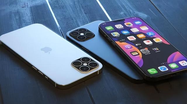 依安苹果14维修分享iPhone 14上市后，iPhone 13会下架吗 