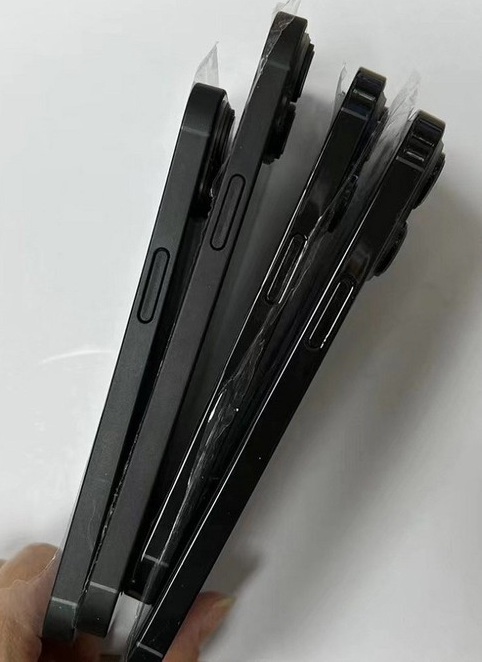 依安苹果14维修分享iPhone14电池多少毫安 