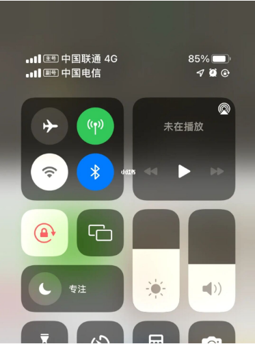 依安苹果手机维修分享iPhone双卡信号解决办法 
