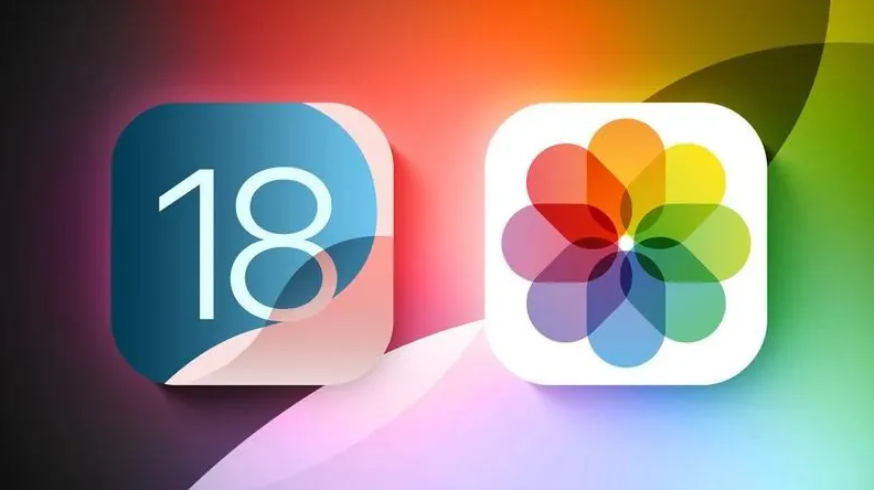 依安苹果手机维修分享苹果 iOS / iPadOS 18.1Beta 3 发布 