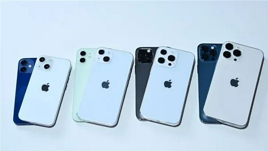 依安苹果手机维修分享iPhone 13价格怎么样 