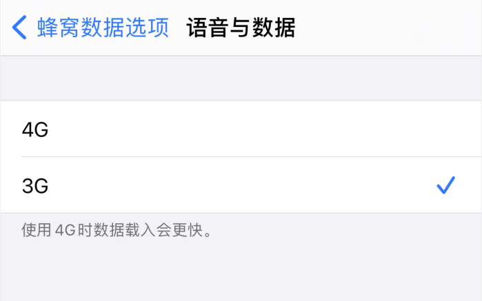 依安苹果手机维修分享iPhone 更新系统后找不到“个人热点”选项怎么办 