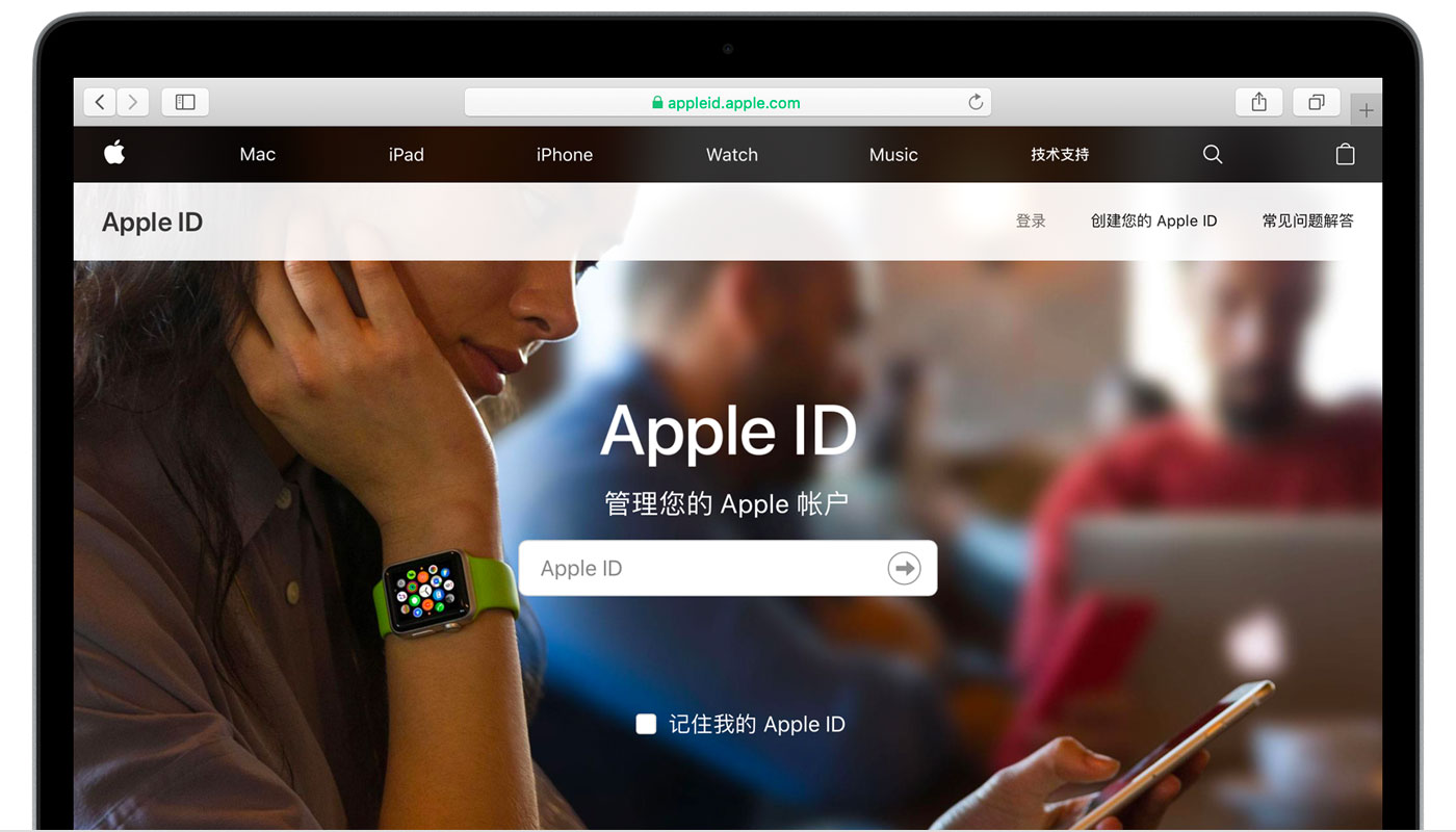 依安苹果手机维修分享iPhone 用户需注意 