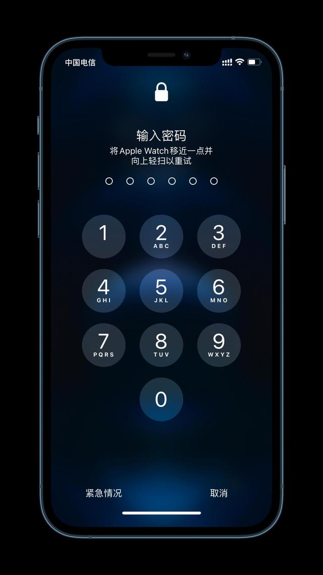 依安苹果手机维修分享Apple Watch解锁iPhone功能效果怎么样 
