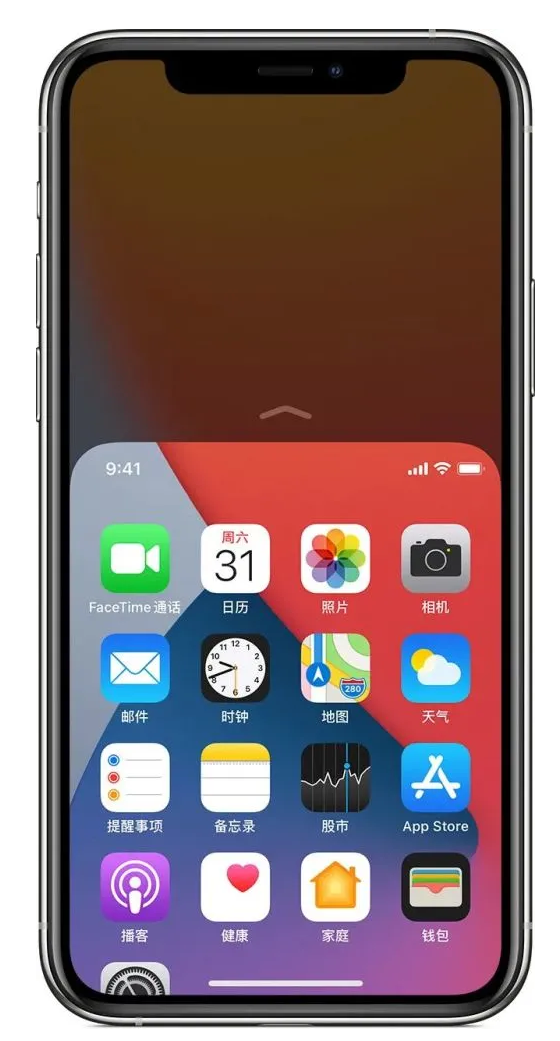 依安苹果手机维修分享iPhone 12单手点按屏幕使用方法 
