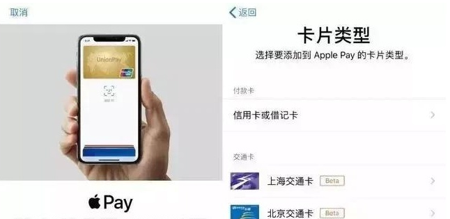 依安苹果手机维修分享iPhone12 手机NFC使用方法 