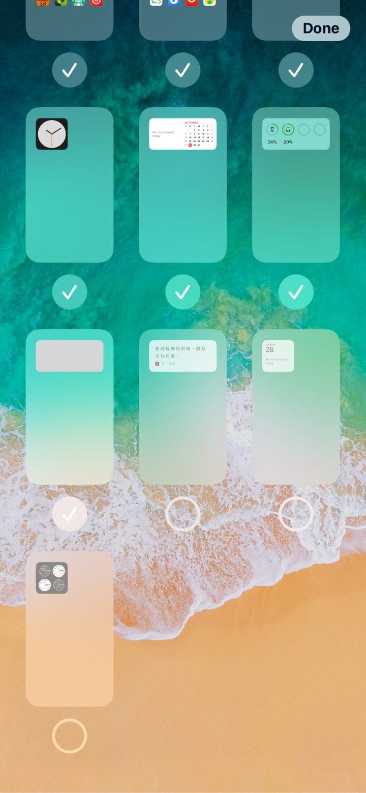 依安苹果手机维修分享iPhone 升级 iOS 14 后的四个实用小技巧 