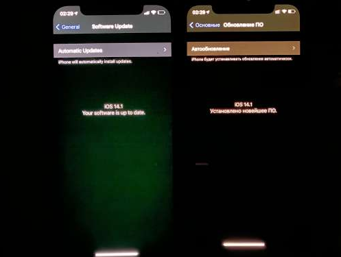 依安苹果手机维修分享iPhone12问题汇总 