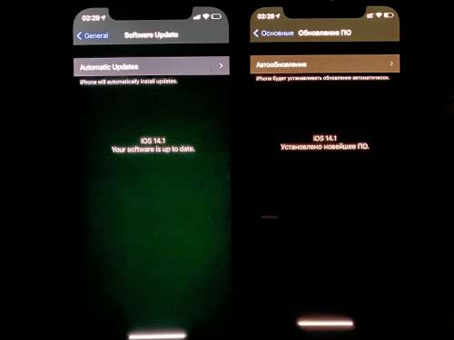 依安苹果手机维修分享iPhone 12 显示黑色画面时发绿光怎么办 