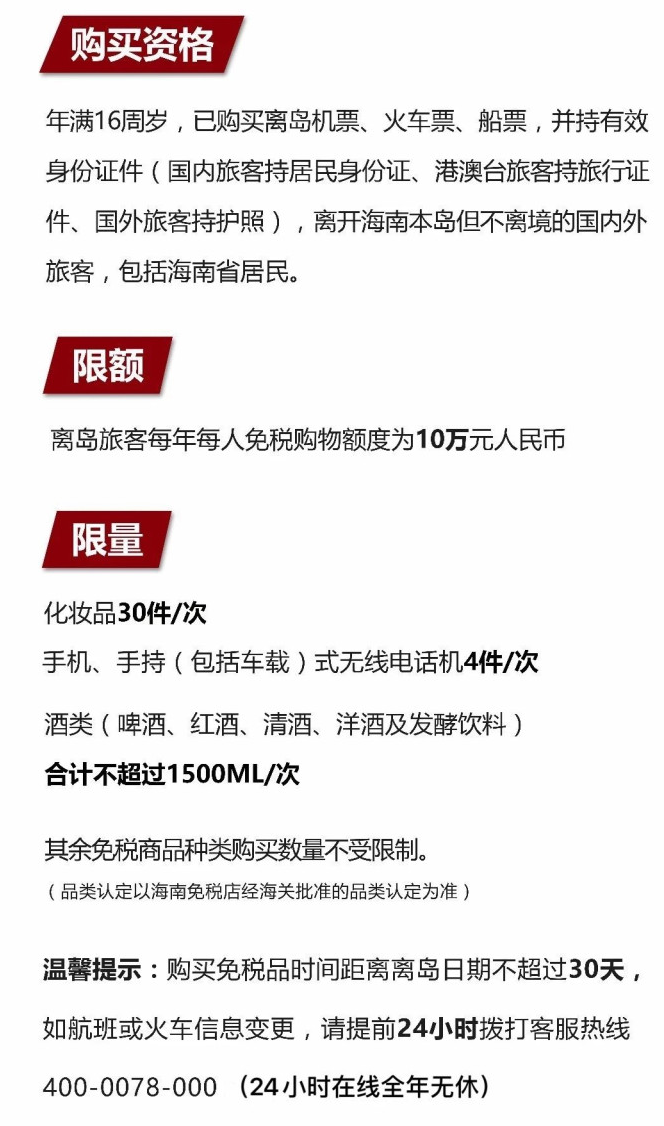 依安苹果手机维修分享琼版 iPhone 12 售价 4784 元起，如何才能买到 