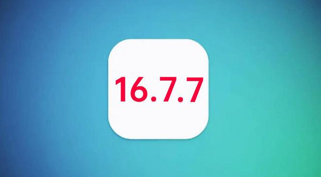 依安苹果手机维修分享iOS 16.7.7正式版升级_iOS 16.7.7 正式版一键刷机教程 