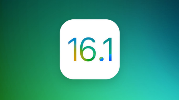 依安苹果手机维修分享iOS 16.1 RC版升级_iOS 16.1 RC版一键刷机教程 