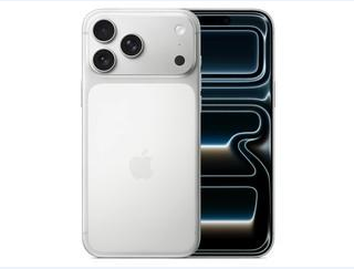 依安苹果维修点分享iPhone 17 Pro Max屏幕更换时的安全隐患 