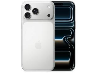 依安苹果维修点分享iPhone 17 Pro Max锁屏密码小百科 