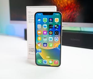 依安苹果维修点分享iPhone 14 Plus黑屏小众诱因汇总 