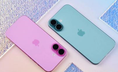 依安苹果维修点分享iPhone 16手机黑屏多重诱因解析 