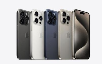 依安苹果维修点分享iPhone 15 Pro发烫五大诱因详解 